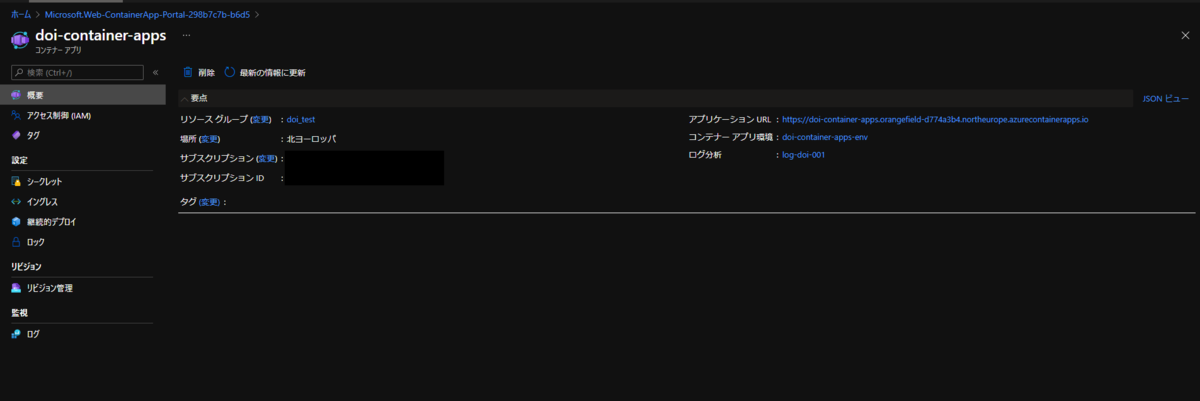 f:id:tarutaru_pyorne:20211103093615p:plain