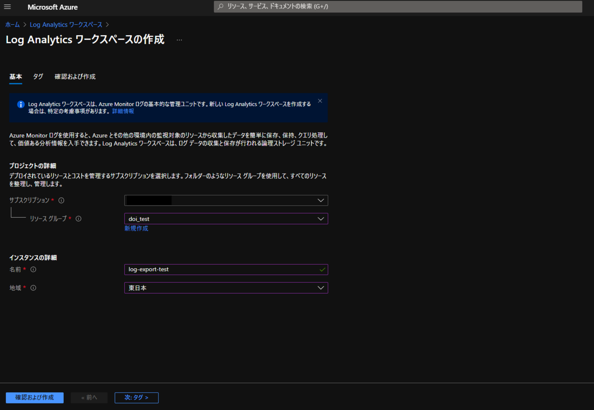 f:id:tarutaru_pyorne:20211214091913p:plain