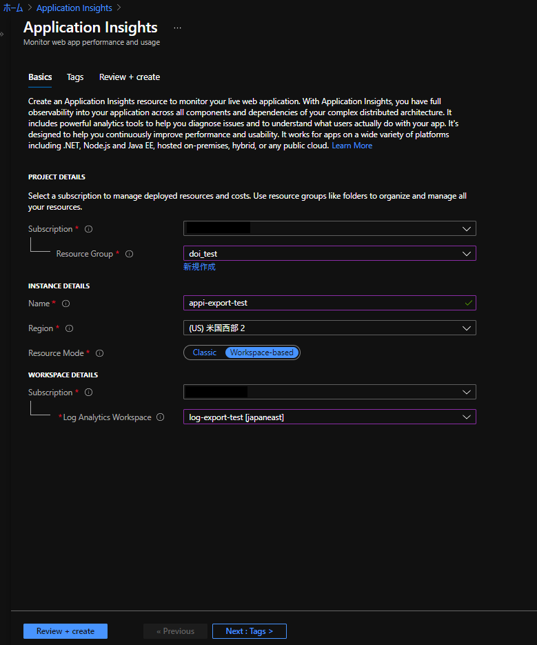 f:id:tarutaru_pyorne:20211214092027p:plain