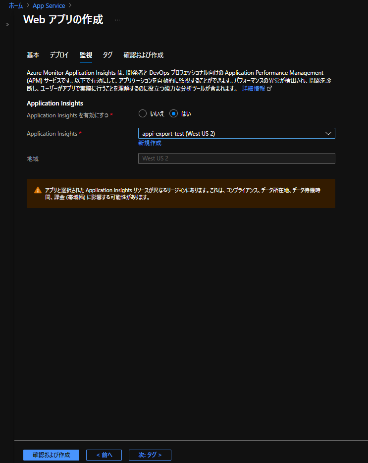 f:id:tarutaru_pyorne:20211214092233p:plain