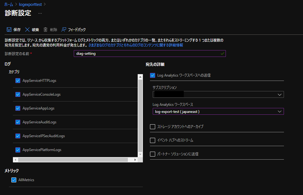 f:id:tarutaru_pyorne:20211214092456p:plain