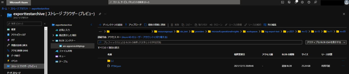 f:id:tarutaru_pyorne:20211214095050p:plain