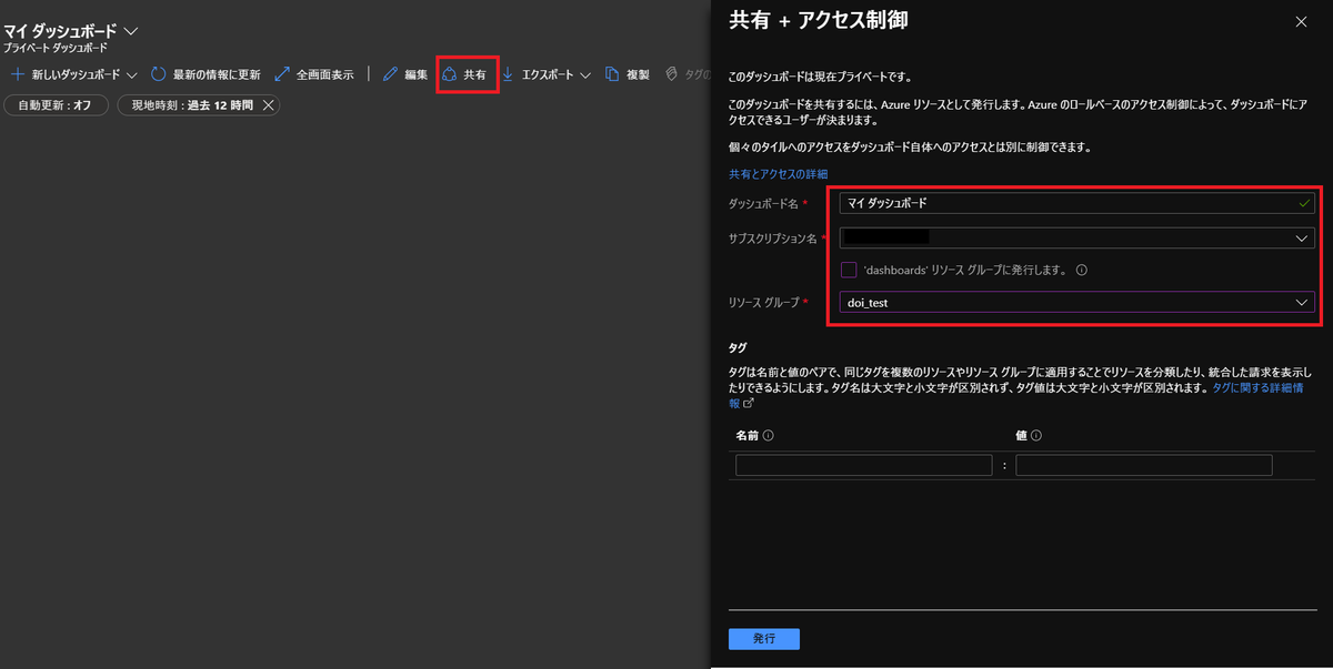 f:id:tarutaru_pyorne:20220115163535p:plain