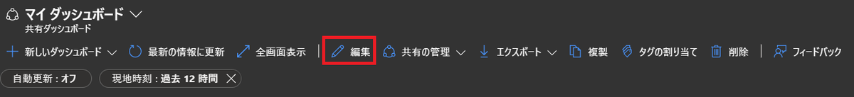 f:id:tarutaru_pyorne:20220115165254p:plain