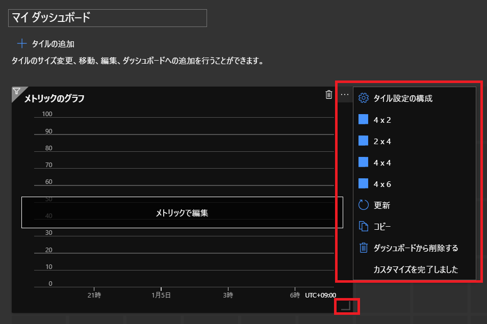 f:id:tarutaru_pyorne:20220115165519p:plain