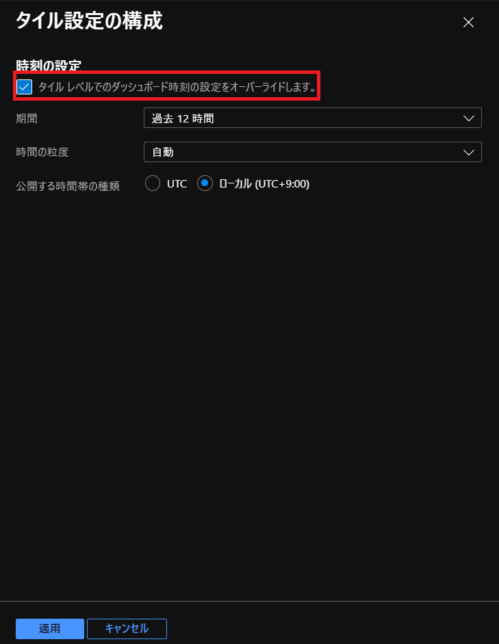 f:id:tarutaru_pyorne:20220115165726p:plain