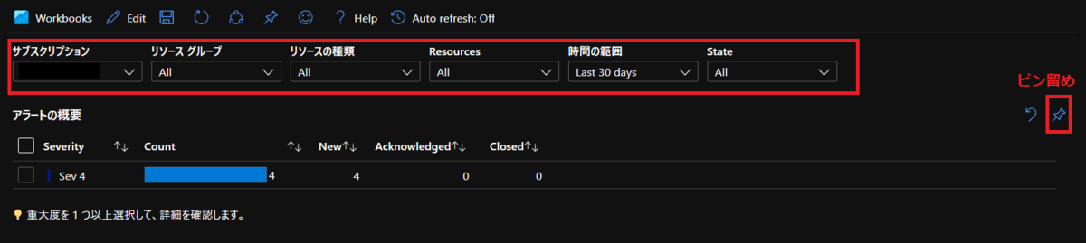 f:id:tarutaru_pyorne:20220115170757p:plain