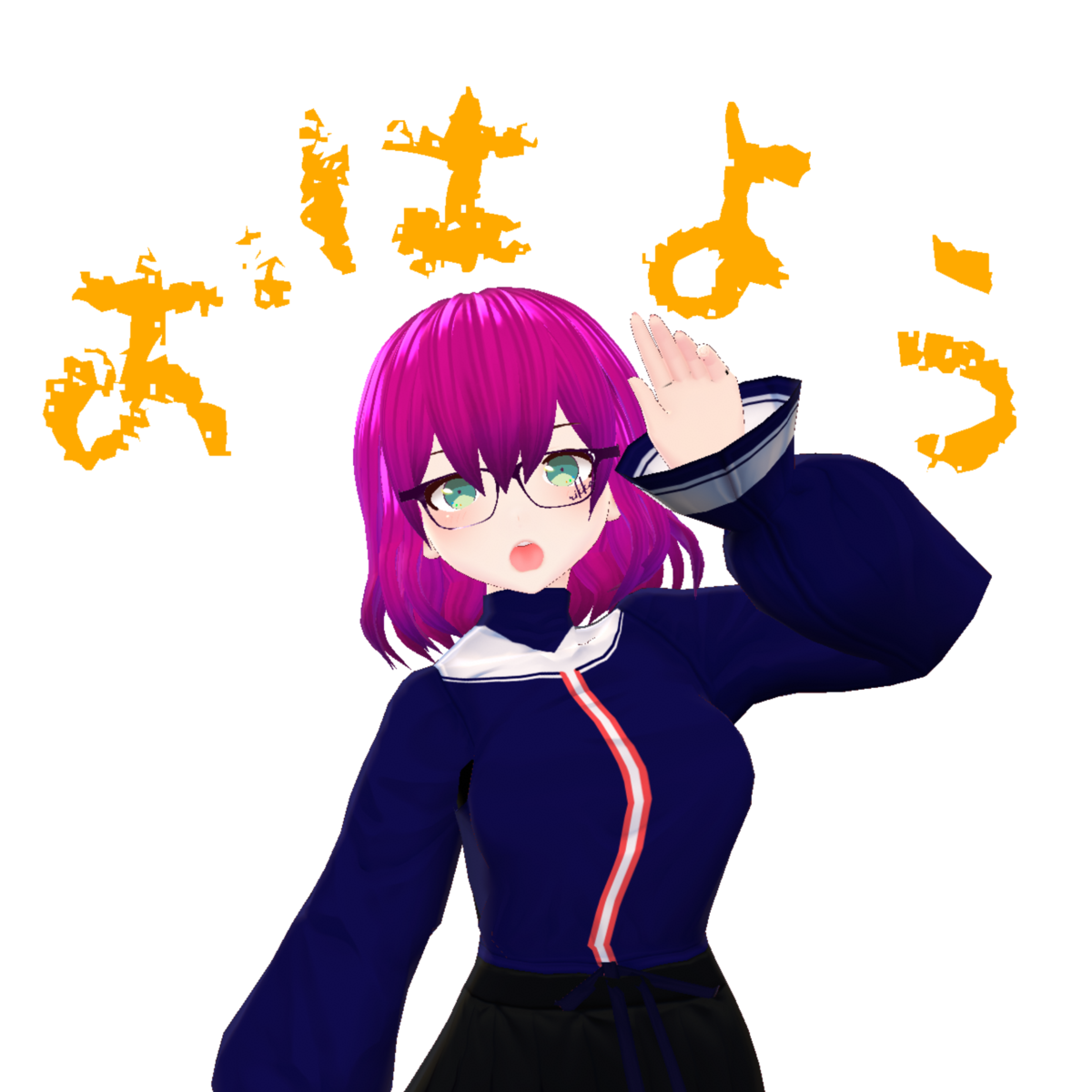 f:id:tarutarurim:20201210164235p:plain
