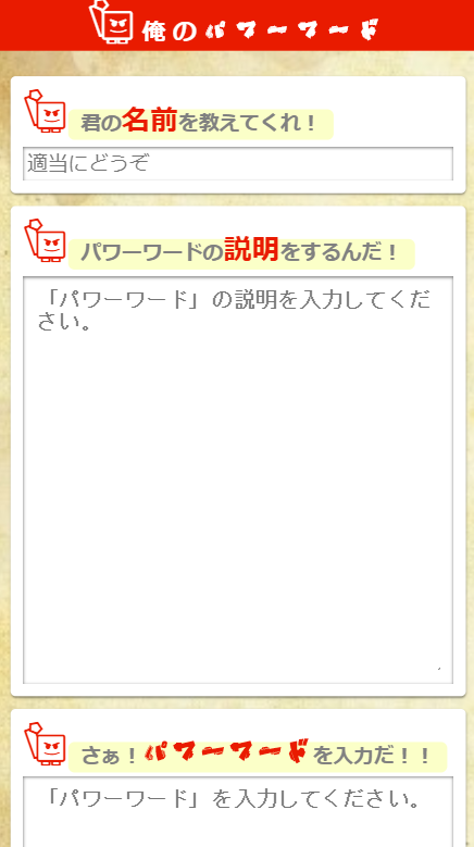 f:id:tarutexisu:20180308084500p:plain f:id:tarutexisu:20180308084500p:plain