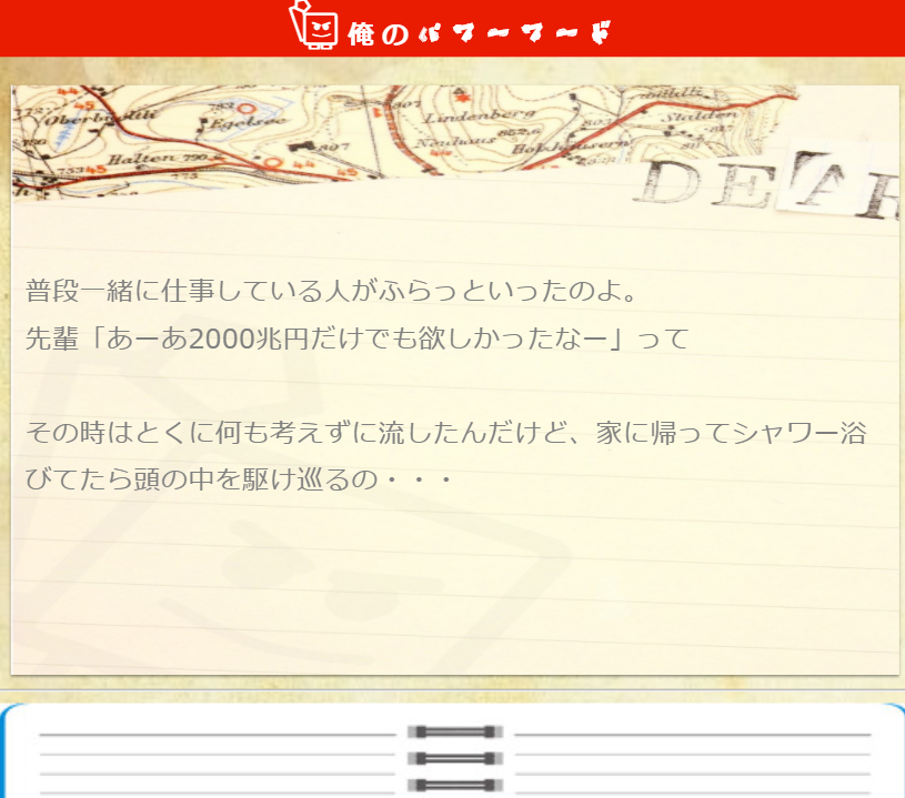f:id:tarutexisu:20180308164315p:plain f:id:tarutexisu:20180308164315p:plain
