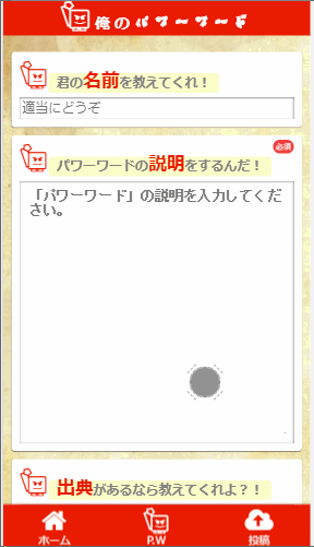 f:id:tarutexisu:20180308183639g:plain f:id:tarutexisu:20180308183639g:plain