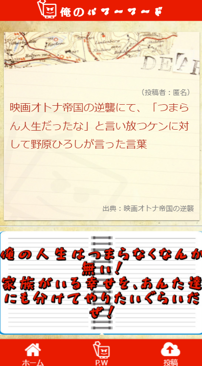 f:id:tarutexisu:20180308185042p:plain f:id:tarutexisu:20180308185042p:plain
