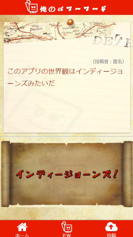 f:id:tarutexisu:20180308200054p:plain f:id:tarutexisu:20180308200054p:plain