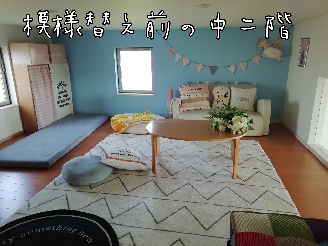 f:id:taruto-rasuku_maaya:20200430214921j:image f:id:taruto-rasuku_maaya:20200430214921j:image
