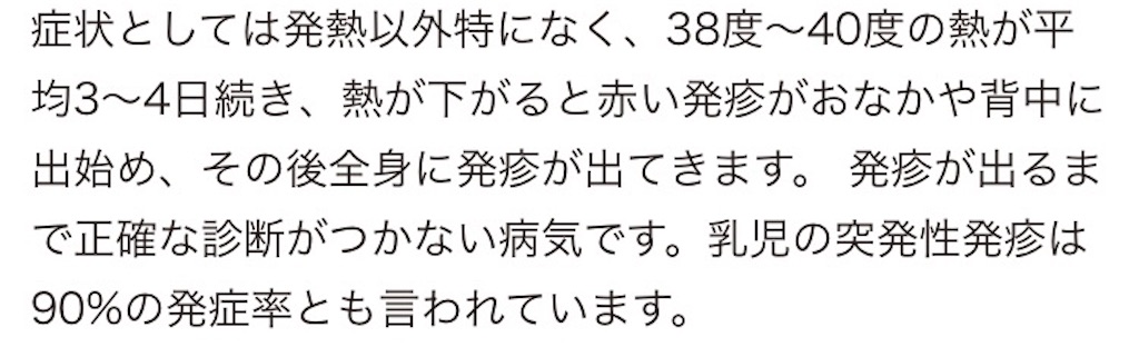 f:id:taruto-rasuku_maaya:20230117190746j:image