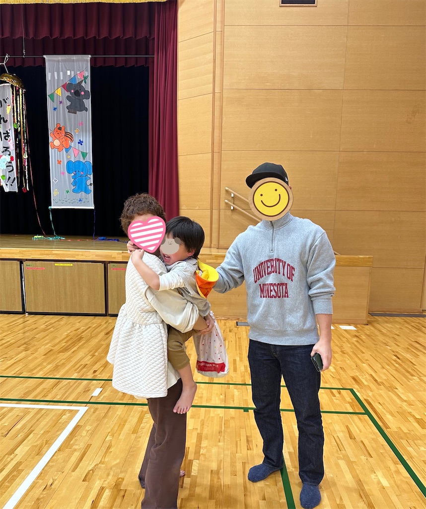 f:id:taruto-rasuku_maaya:20231101113616j:image