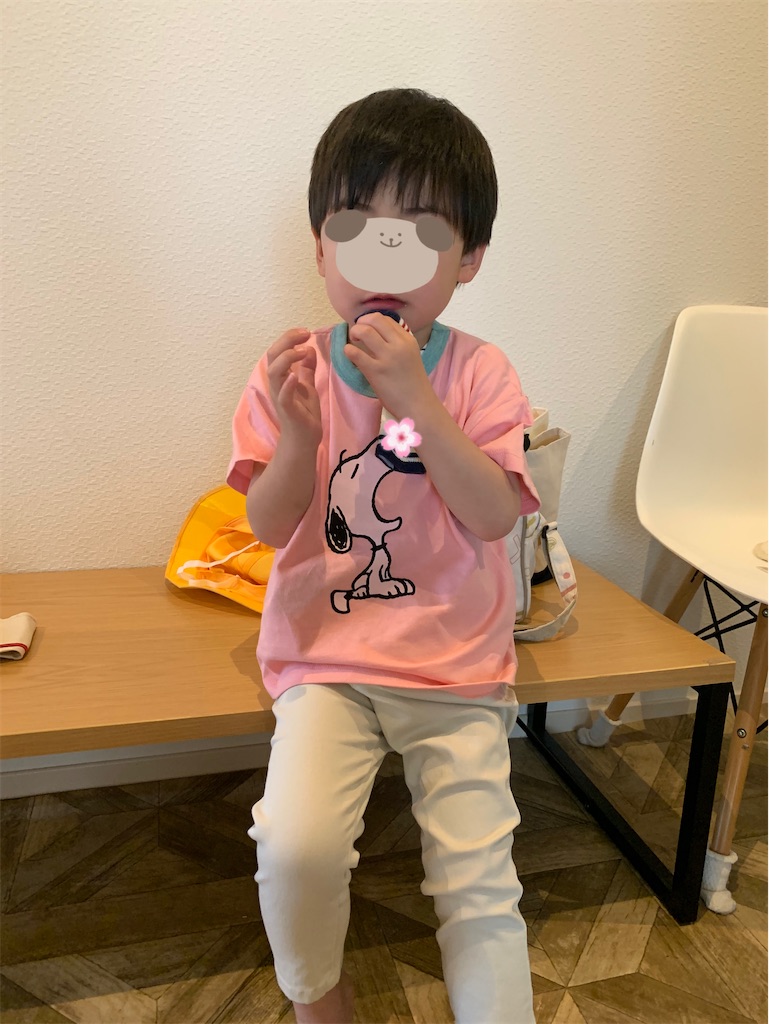 f:id:taruto-rasuku_maaya:20240513224039j:image