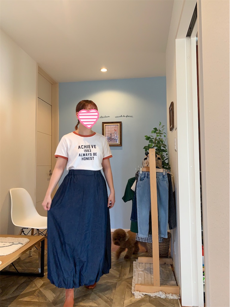 f:id:taruto-rasuku_maaya:20240606153547j:image