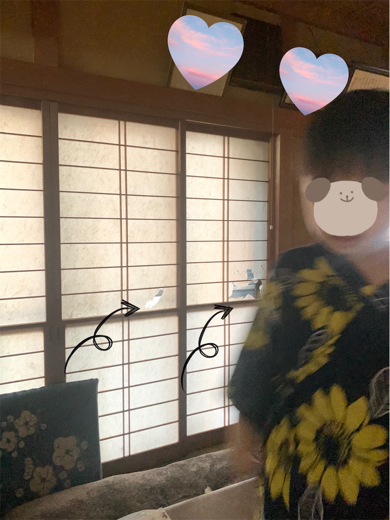 f:id:taruto-rasuku_maaya:20240818221719j:image