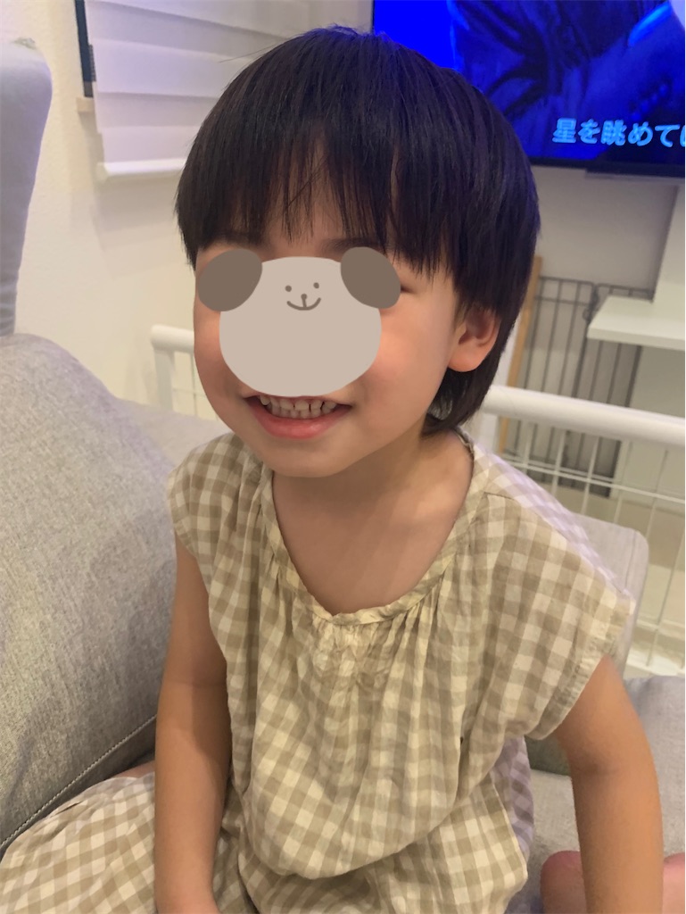 f:id:taruto-rasuku_maaya:20240907185616j:image