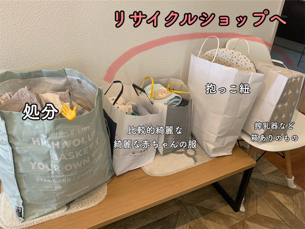 f:id:taruto-rasuku_maaya:20240918224418j:image