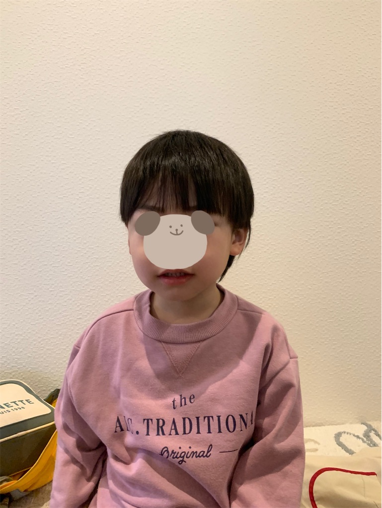 f:id:taruto-rasuku_maaya:20250110132017j:image