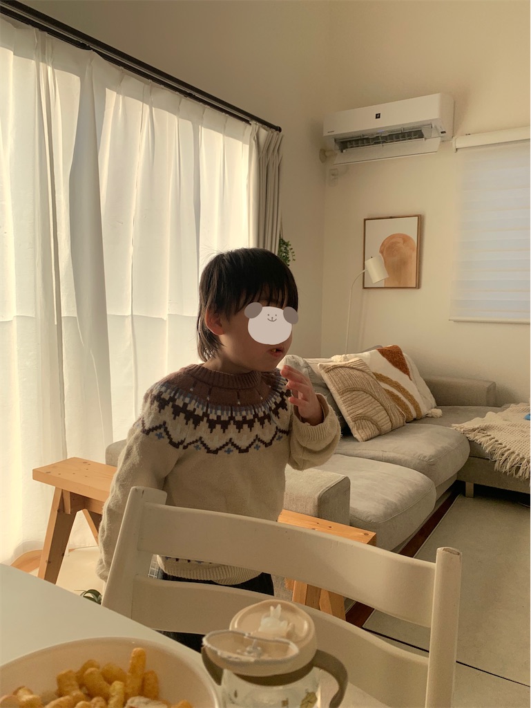 f:id:taruto-rasuku_maaya:20250213195731j:image