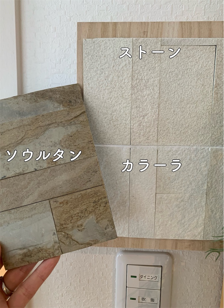 f:id:taruto-rasuku_maaya:20250306162953j:image