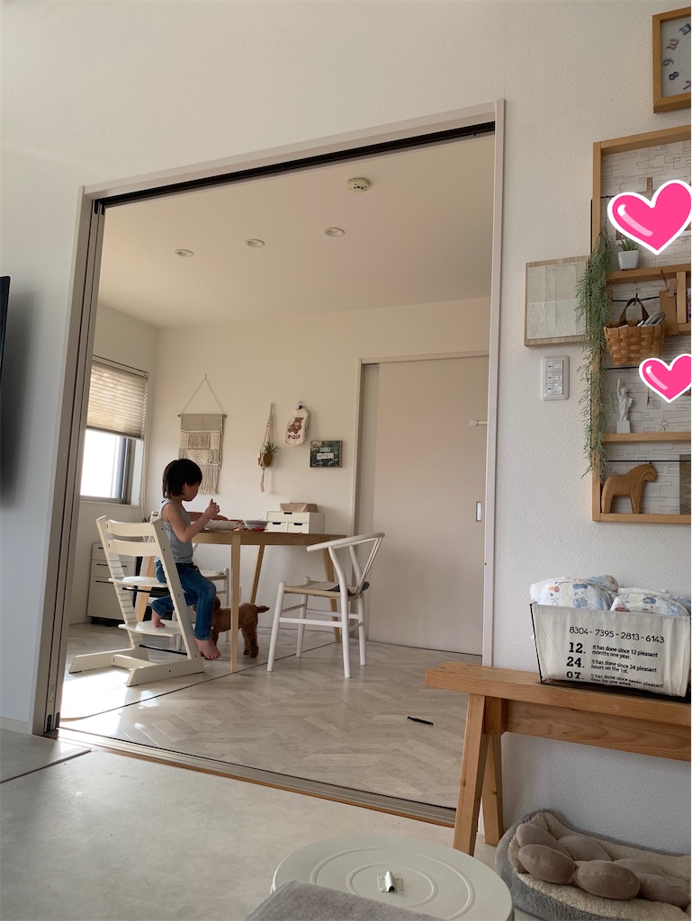 f:id:taruto-rasuku_maaya:20250325200102j:image
