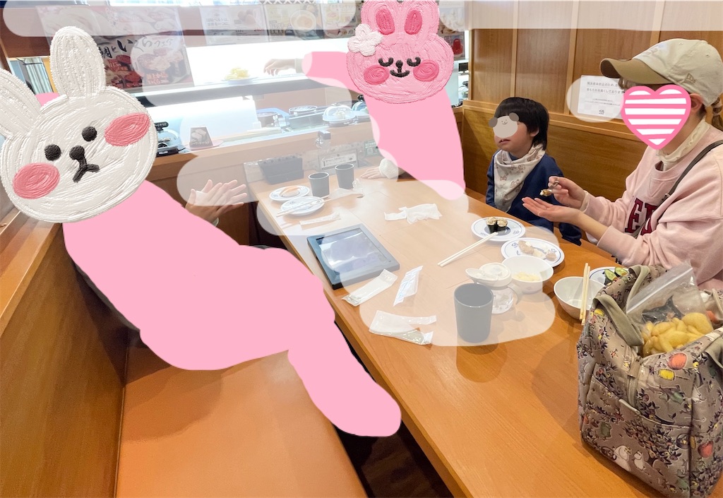 f:id:taruto-rasuku_maaya:20250409203207j:image
