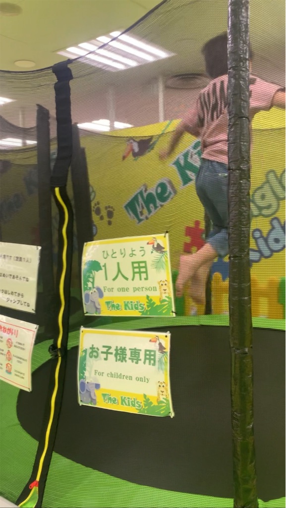 f:id:taruto-rasuku_maaya:20250605215519j:image