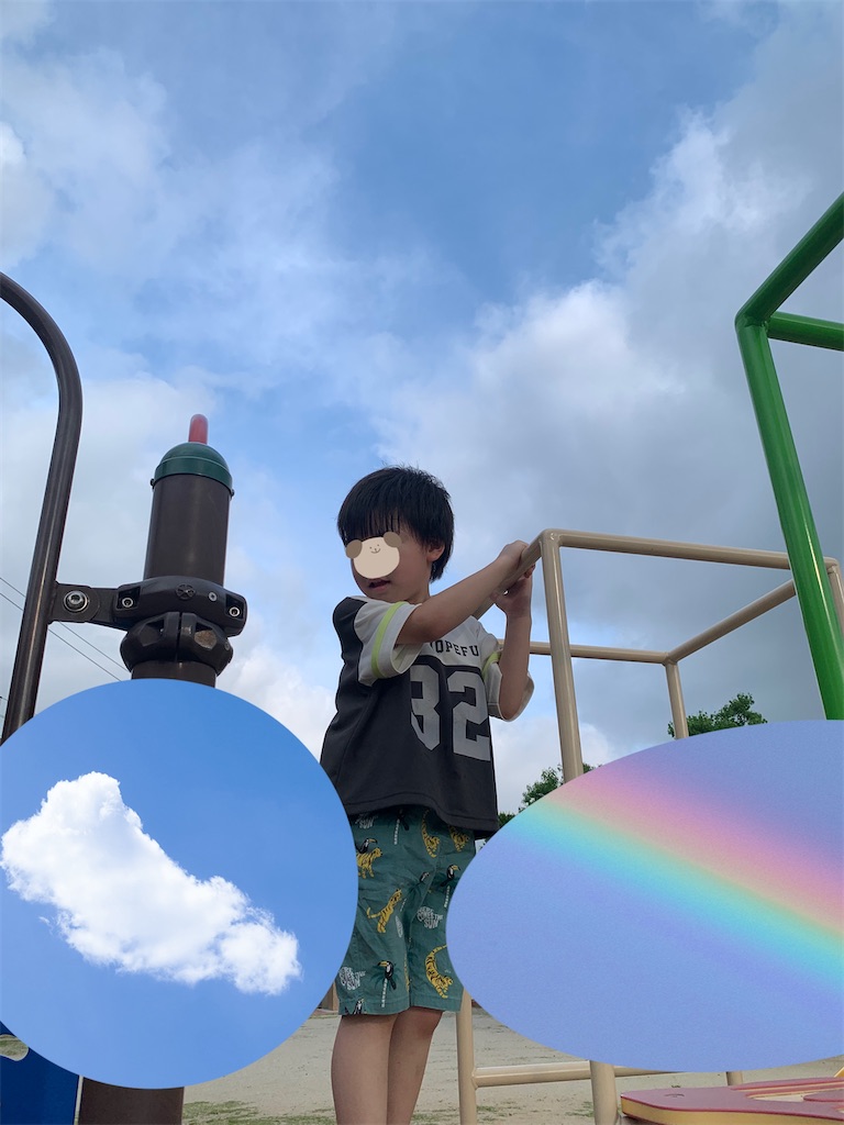 f:id:taruto-rasuku_maaya:20250627100823j:image