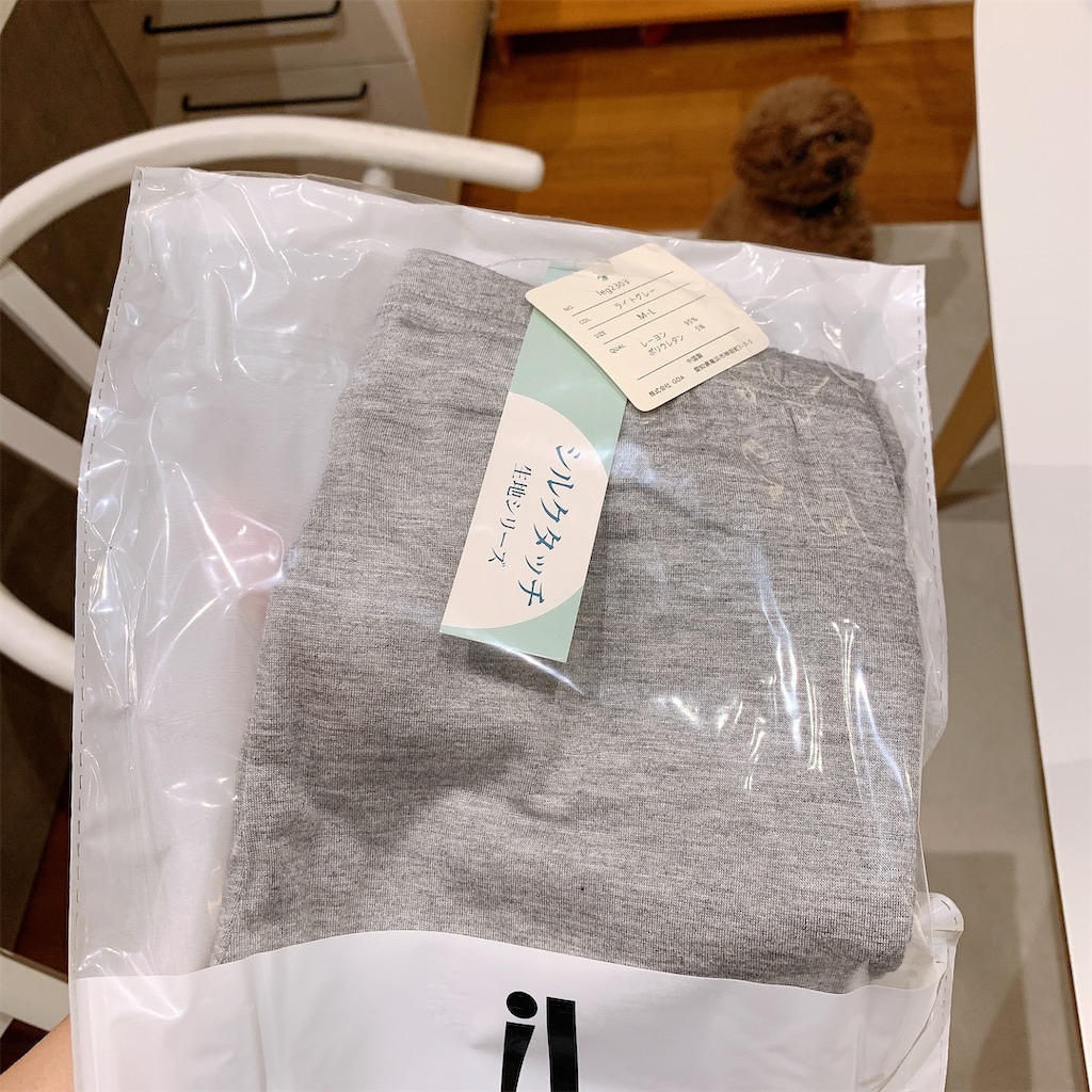 f:id:taruto-rasuku_maaya:20250923210619j:image