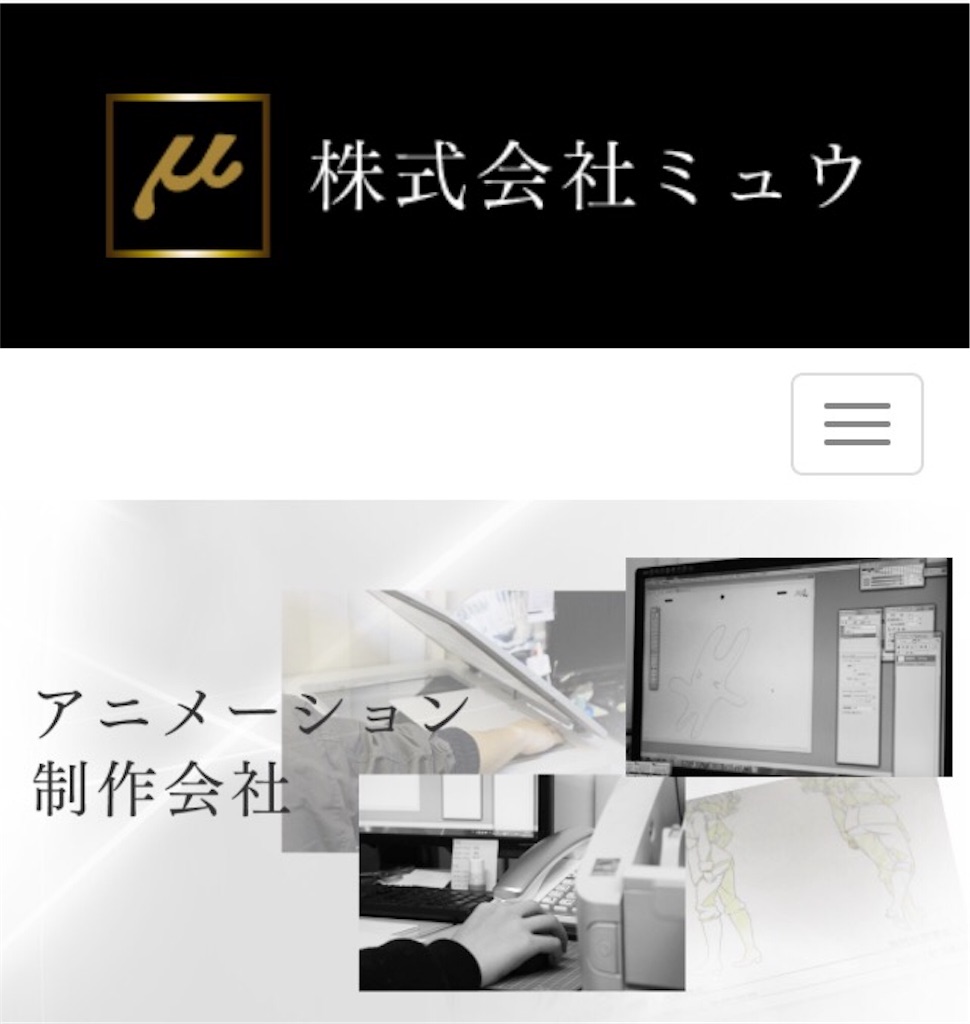 f:id:tarutsu:20170219000653j:image f:id:tarutsu:20170219000653j:image