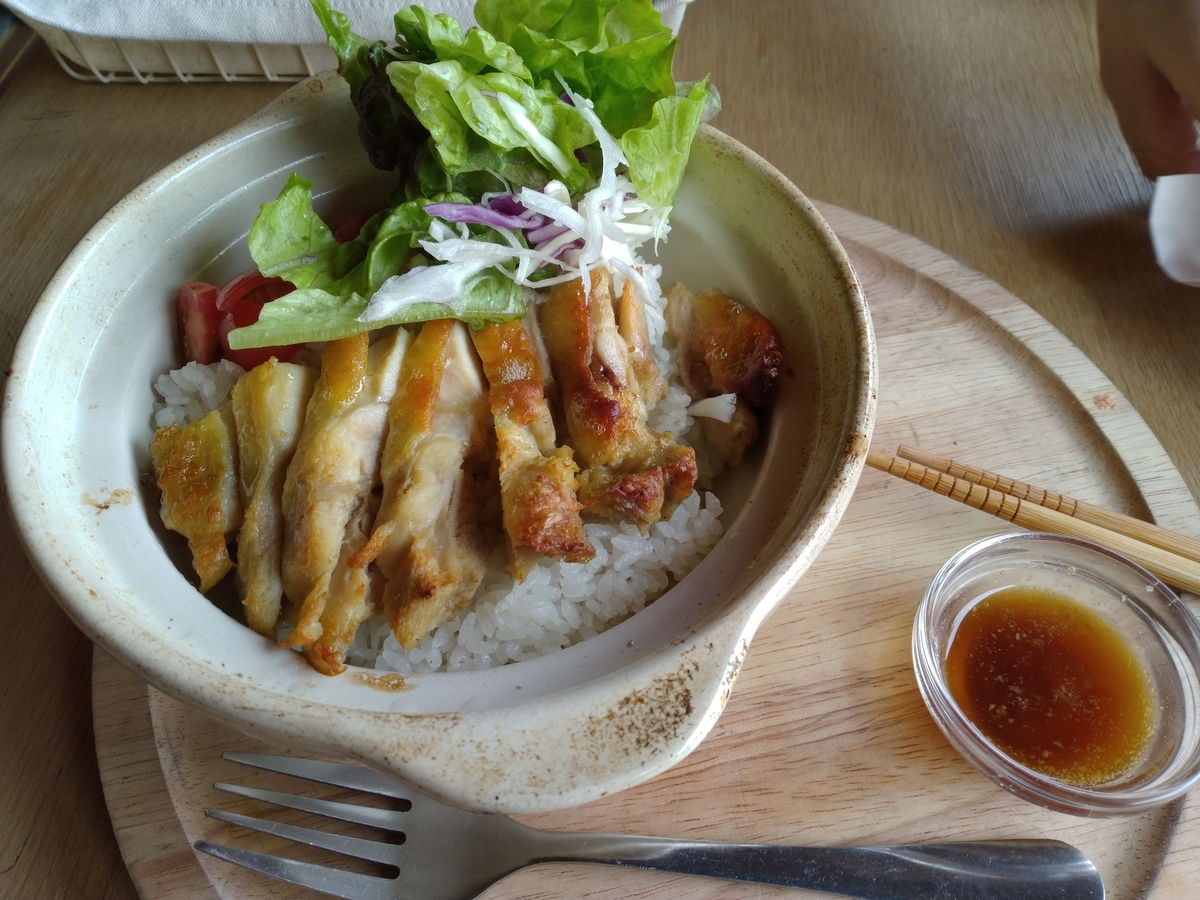 f:id:tary0122:20190922102742j:plain