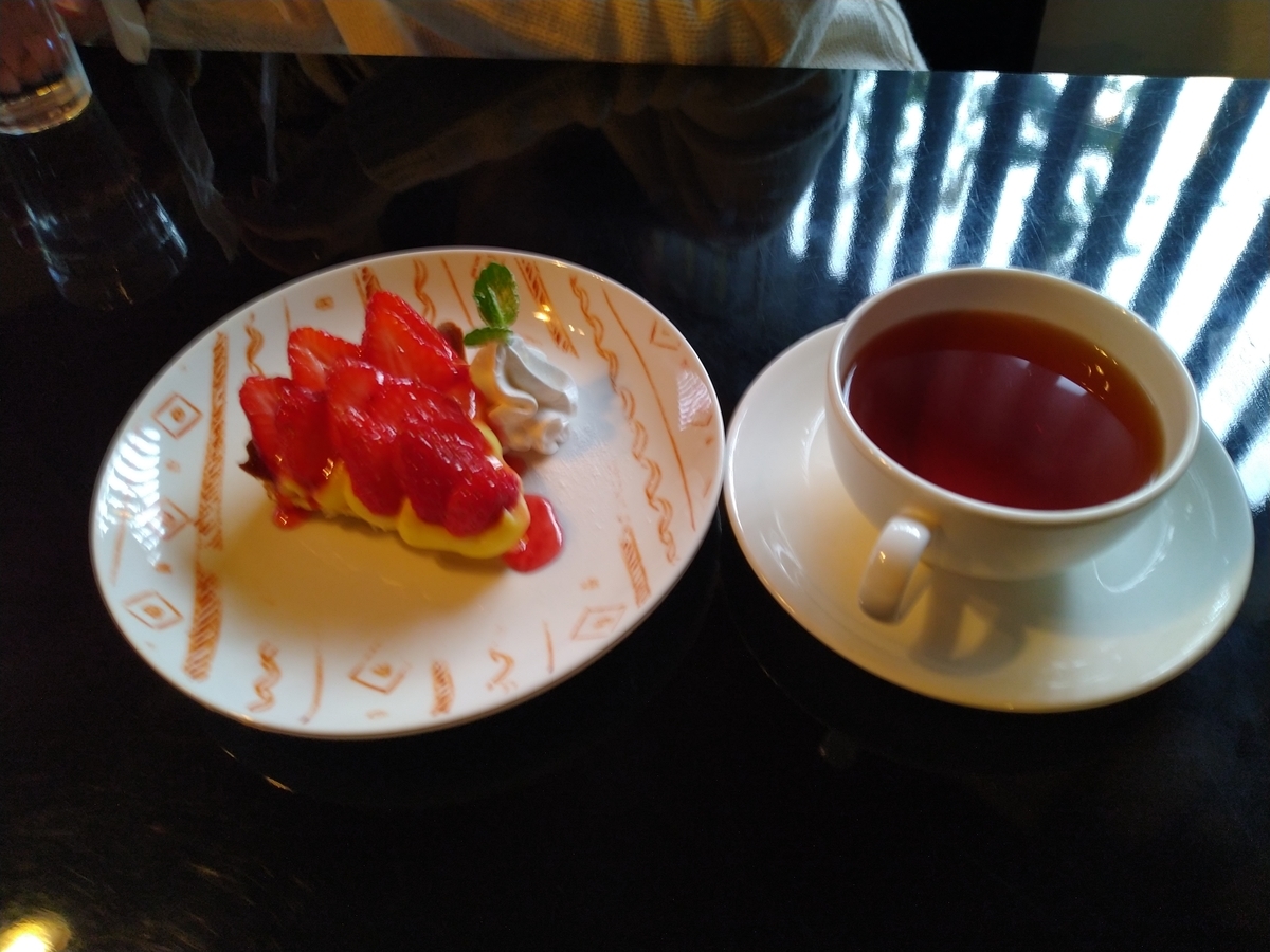 f:id:tary0122:20190922103122j:plain