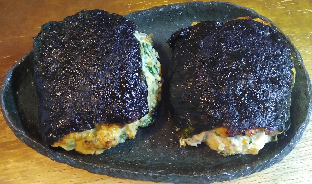 f:id:tary0122:20210419004822j:plain