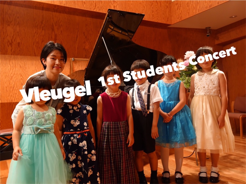 f:id:tasakamaki:20190629184803j:image f:id:tasakamaki:20190629184803j:image