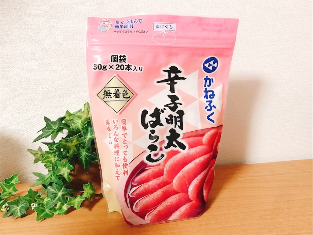 コストコで前から気になっていた あのピンクのスティックをついに購入 なんなの この便利さお手軽さ ベイビーーズ ママのトレンド コストコで前から気になっていた あのピンクのスティックをついに購入 なんなの この便利さお手軽さ ベイビーーズ ママのトレンド