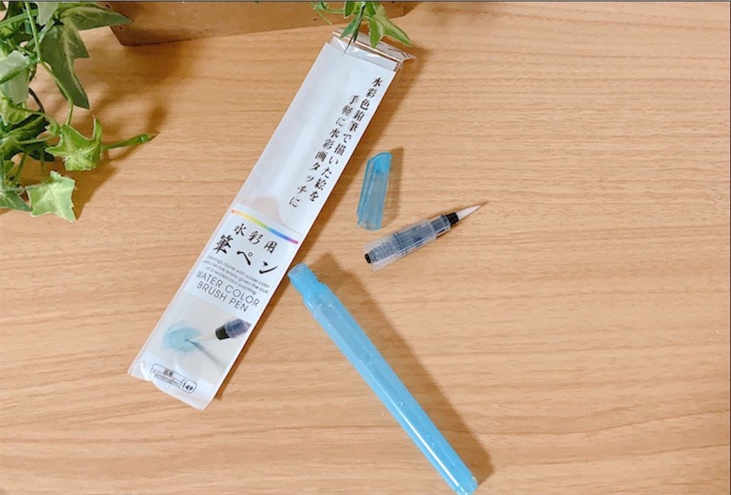 あれ 私ってこんなに上手く描けたっけ ダイソーで簡単に芸術家になれるアイテムを2つご紹介 ベイビーーズ ママのトレンド あれ 私ってこんなに上手く描けたっけ ダイソーで簡単に芸術家になれるアイテムを2つご紹介 ベイビーーズ ママのトレンド