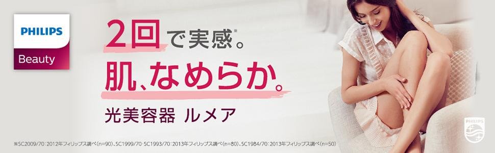 f:id:tasakura13:20161116214615j:plain