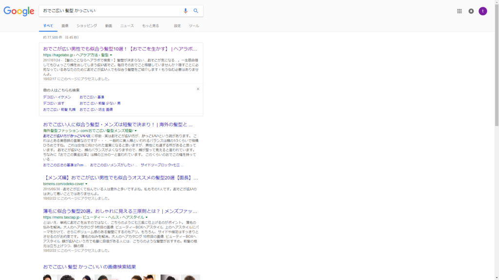 f:id:tasakura13:20180225071819p:plain