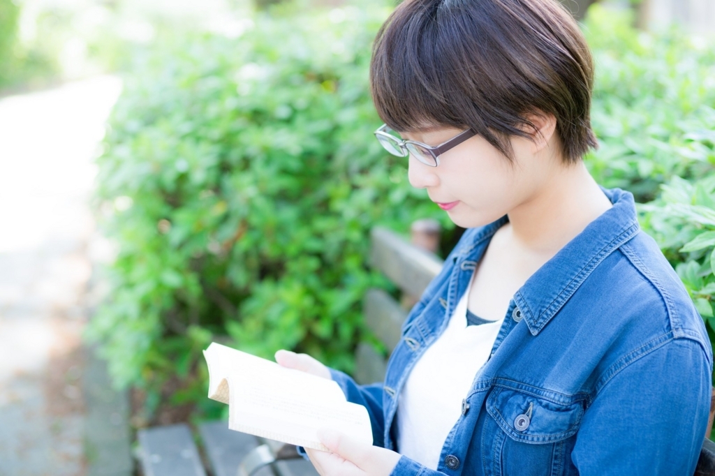 f:id:tasakura13:20180329205726j:plain f:id:tasakura13:20180329205726j:plain
