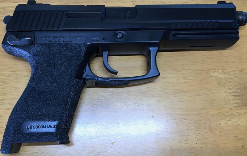 東京マルイ Mk23 SOCOM 固定スライドガスガン 影縫カスタム ソーコム MK23 ガスガン 東京マルイ 影縫カスタム エアガン