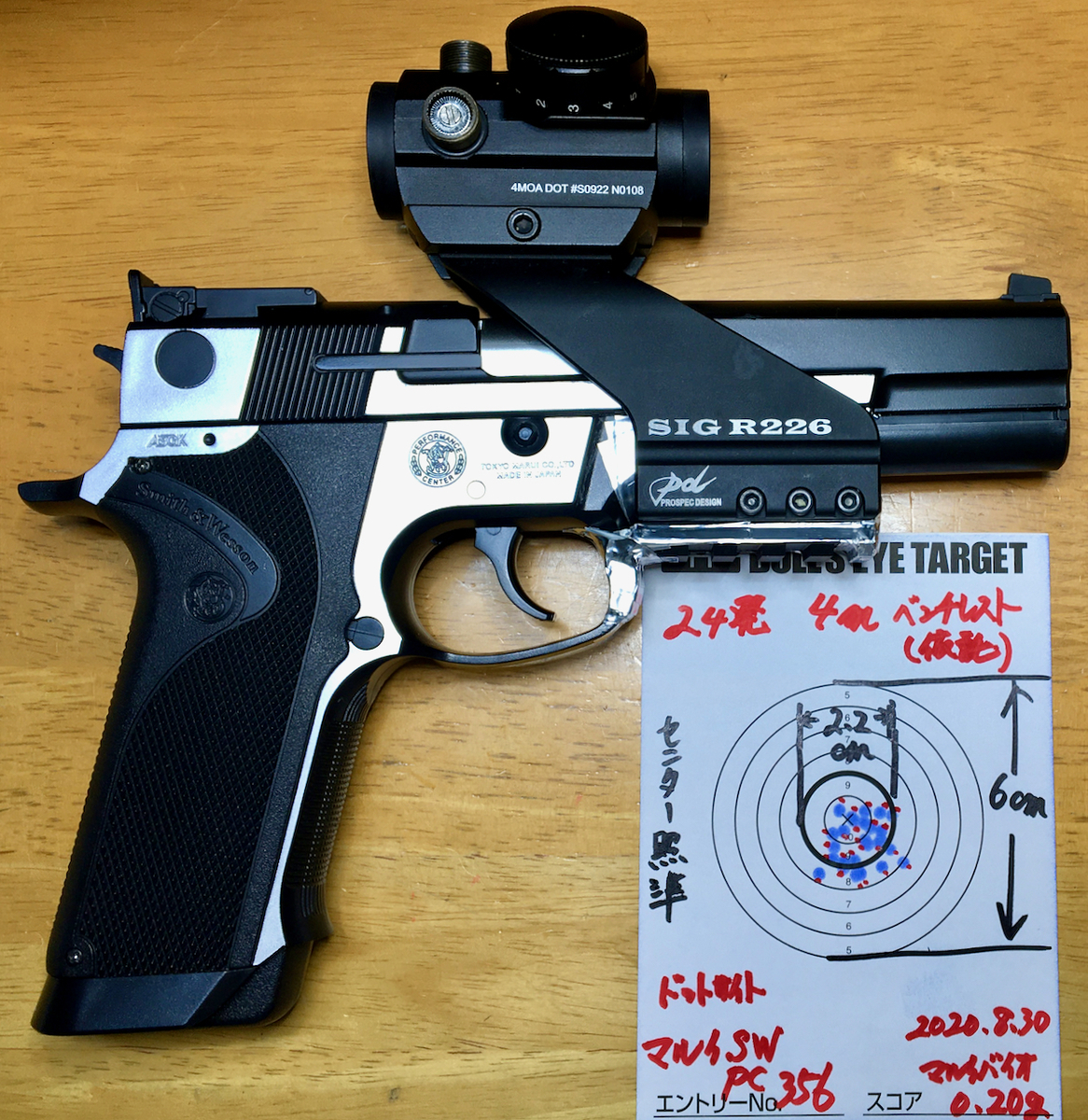 東京マルイ　エアコッキングガン6丁セット　cz75 ベレッタ　pc356 ワルサ 東京マルイ エアコッキングガン6丁セット cz75 ベレッタ pc356