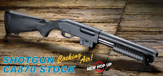 MARUZEN ガスauto ショットガン用 TRIGGER Guard Ranger Folder Shotgun Trigger Guard NZ - Shotgun Parts by