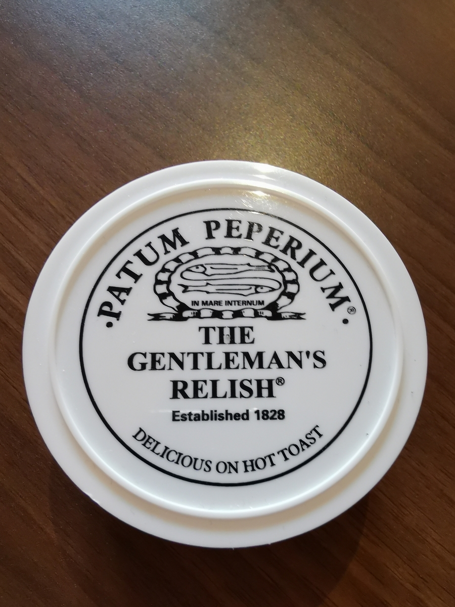 f:id:tash-tsubo:20191207224913j:plain