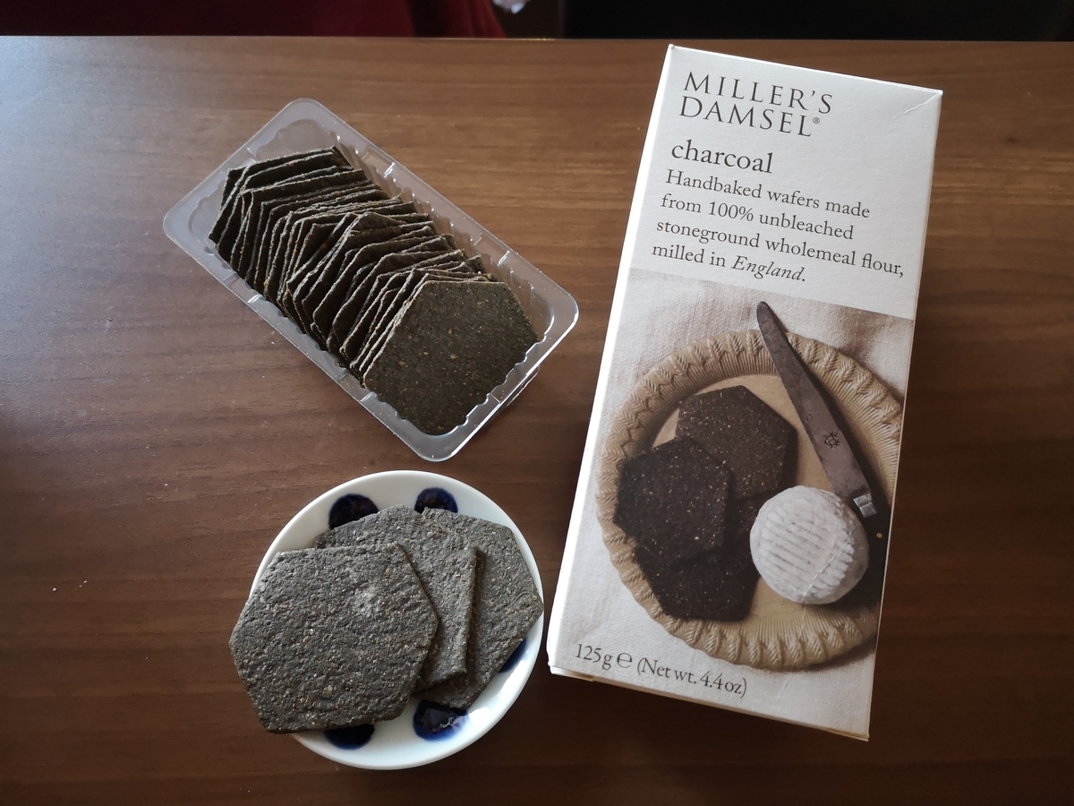 f:id:tash-tsubo:20200526015647j:plain