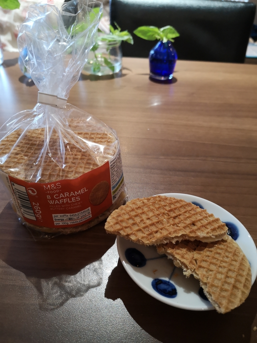 f:id:tash-tsubo:20200605063742j:plain