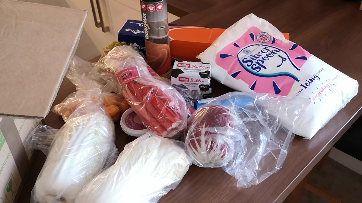 f:id:tash-tsubo:20210207203406j:plain